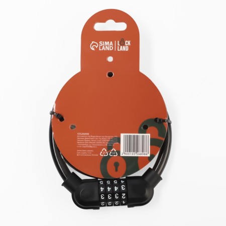 Castle of a hinged bicycle Lockland, 10x650, code castle-8