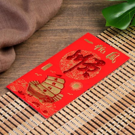 The envelope for the amulet is red with gold "hieroglyph - success" 17x9 cm-1