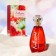 Women's toilet water Fruttissimo "Strawberry mohito", 35 ml