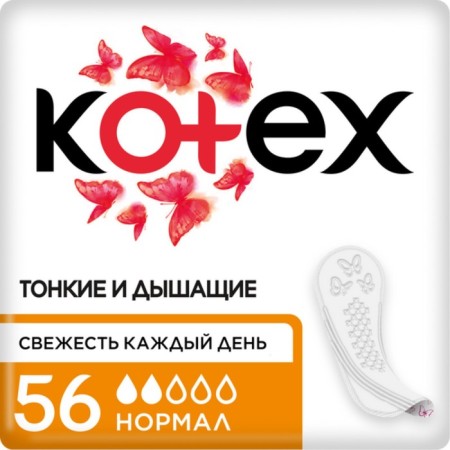 Daily gaskets Kotex Normal, 56 pcs.
