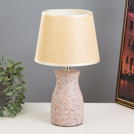 Avril table lamp E14 40W Beige 20x20x33.5 cm Risalux