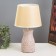 Avril table lamp E14 40W Beige 20x20x33.5 cm Risalux