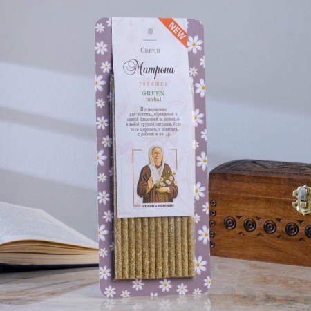 Magic honey candle with chamomile "Prayer of St. Matrona", 12 pieces
