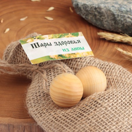 Souvenir "Ball of Health", linden-2