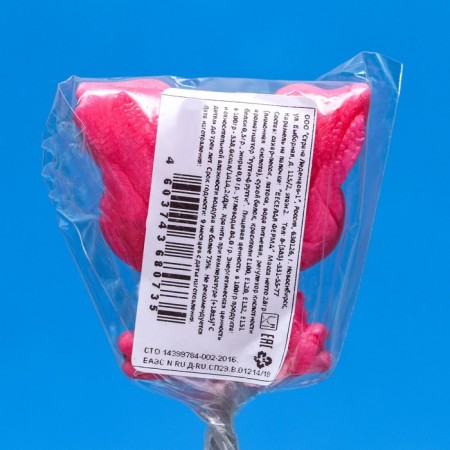 Caramel on the stick "Fun Farm" Mix 28g-7