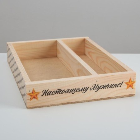 Wooden Kashpo 25.5 × 20 × 5 cm "Real Man", natural