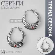 Earrings with rhinestones 