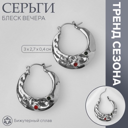 Earrings with rhinestones "Shine of evening" border, red color in silver