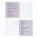 Subject notebook A5, 36 liters on the paper clip “September 1: memes. Russian language"