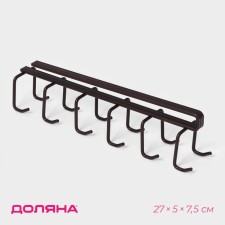 Holder for mugs suspended for 12 objects of the share, 27 × 5 × 7.5 cm, brown color