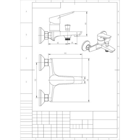 ESKO MURANO MR 54 bath mixer, with short pouring, chromium color-1