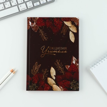 Gift set "Teacher No. 1": A5 diary, 80 sheets, planing, pen, paper block-4