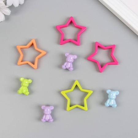 Beads for creativity plastic "Bear and star. Designer" set 4 pairs 4.4x4.4x0.7 cm