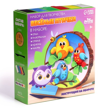 Painting and modeling wood for children. Set for creativity "Funny Birds"-6
