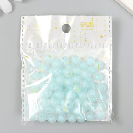 Plastic beads "Blue" glossy set 20 grams d = 0.8 cm-3