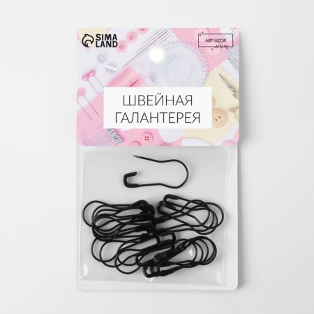 Pins with round end, 22 mm, 20 pcs, black color-3