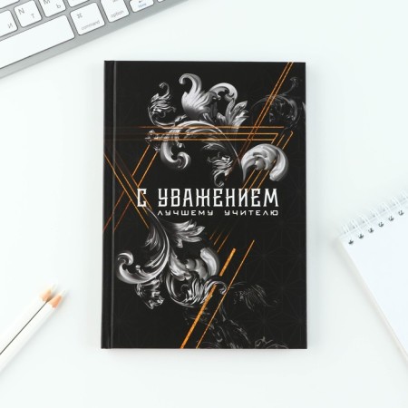 Gift set "Teacher": A5 diary, 80 sheets, planing, pen, paper block-4