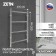 Electric towel Zein PE-04 "Classic", 400x600 mm, 4 crossbars