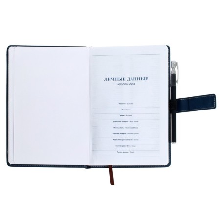 Delivery of a low -end A5, 140 sheets in a cage, leatherette cover, mix, with a strap-2