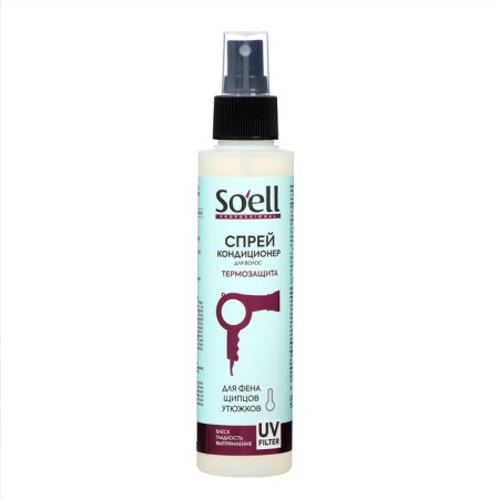SOLL CONFRICATION SOELL Professional Thermal Protection for dry and damaged hair, 150 ml