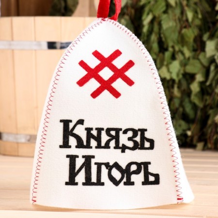Bath cap with applique "Prince Igor"-1