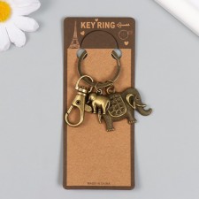 Keychain metal with carbine 