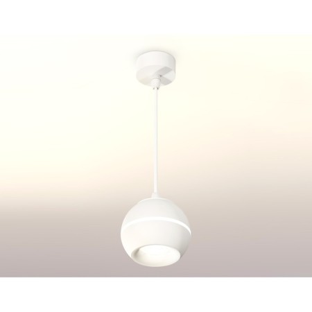A set of suspended lamp with additional backlight Ambrella Light, Techno, XP1101001, GU5.3, Color White Sand-1