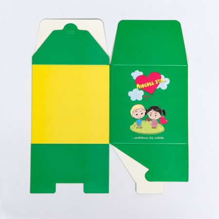 Folding box "Love is...", green, 10 x 10 x 10 cm-3