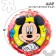 Air balloon "Mouse", 16 inch, foil, Mickey Mouse