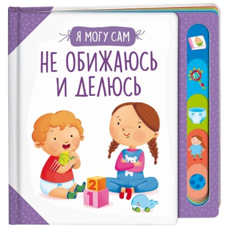 I am not offended and share! Kotyatova N.I.