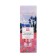 Aroma-cream for hands Natural Only Bio Blooming poppies and verbena, 75 ml