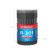 Ballic handle, Erichkrause, R-301 Original Stick, node 0.7 mm, tube, black