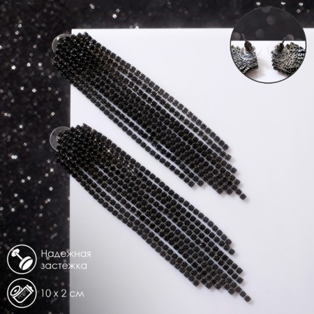 Hanging earrings with rhinestones "Waterfall" a house, black color in gray metal, 10cm