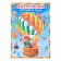 The folder "Graduate of the kindergarten", A4, without files