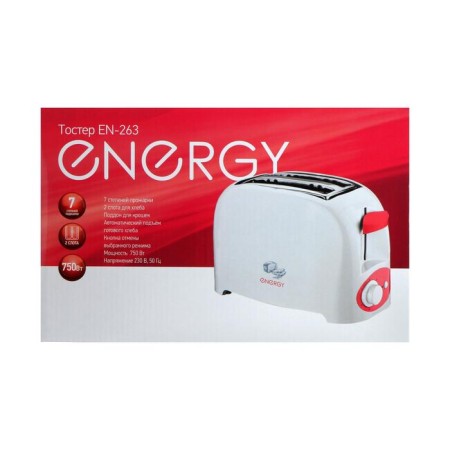 Toster Energy EN-263, 750 W, 7 modes of frying, 2 toasts, white-8