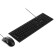 Keyboard set and mouse S3, wired, membranes, 1200 dpi, USB, black