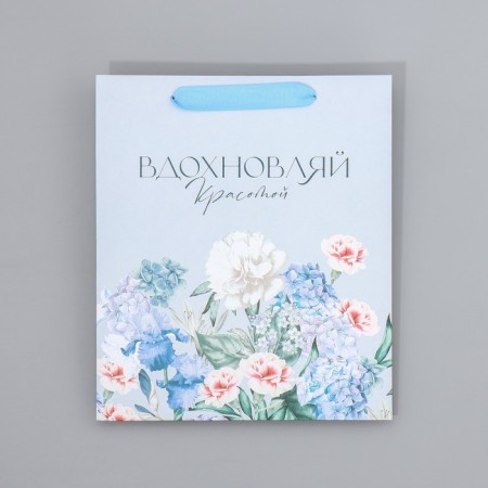 Package Gift Laminated double -sided, packaging, “Inspiration”, Ml 23 x 27 x 11.5 cm-6
