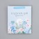 Package Gift Laminated double -sided, packaging, “Inspiration”, Ml 23 x 27 x 11.5 cm
