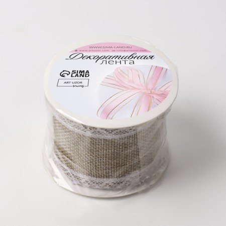 Ribbon from jute "Lace", 55 mm, 4.5 ± 0.5 m, beige color-2