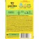 Clips from mosquitoes "Gardex Baby", with a replaceable cartridge, 1 pcs