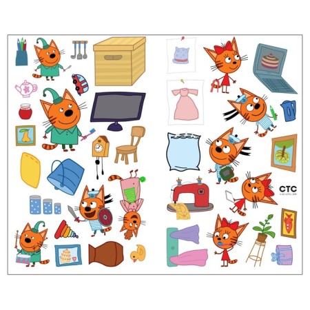 Developing stickers. Set-4