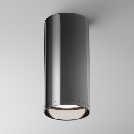 Ceiling lamp Focus 1xgu10