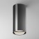 Ceiling lamp Focus 1xgu10