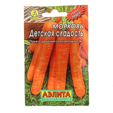 Seeds carrots "Children's sweetness" "Leader", 2 g,-2