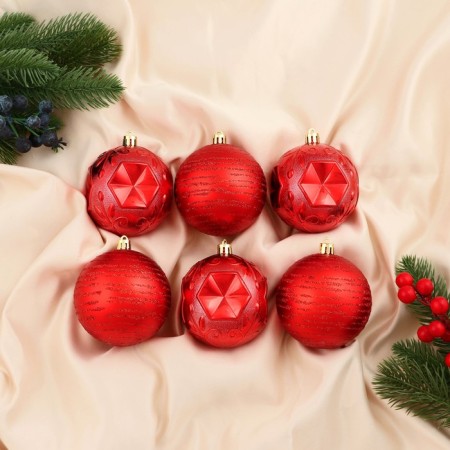Set of balls plastic D-8 cm, 6 pcs "Fairy Tale" Red