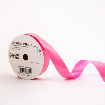 Tape for decor and gifts, "gloss", pink, 2 cm x 50 m