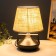Ameto table lamp E27 40W Black 20x20x29 cm Risalux