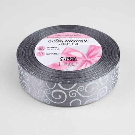Satin tape "Patterns", 25 mm × 23 ± 1 m, color dark gray No. 059-1