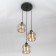 Suspended Citilux “Taverna” CL542232, 26x26x120 cm, 3x75W, E27, Black Color Black