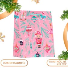 Gift Package 